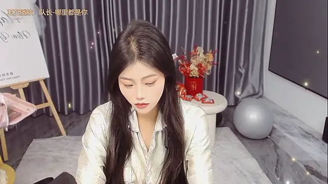 Momolith 616 online show from 03.17.26