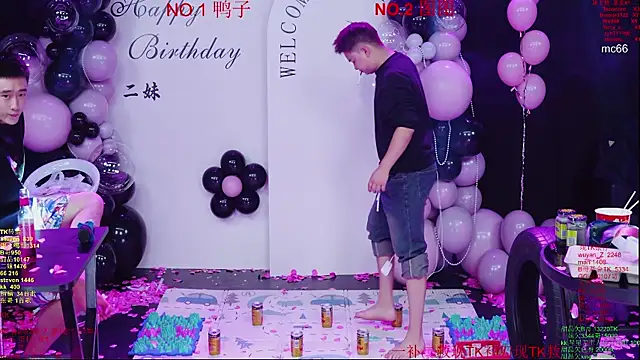 Comebaby-07 online show from 03.21.26