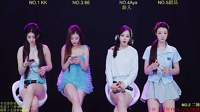 Comebaby-07 online show from 04.19.26