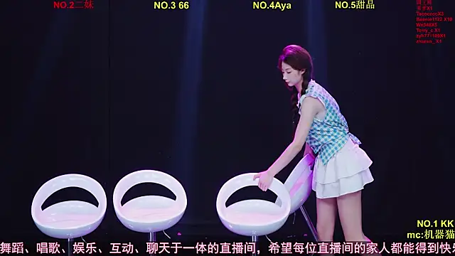 Comebaby-07 online show from 05.05.26