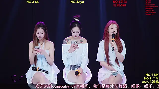 Comebaby-07 online show from 05.11.26