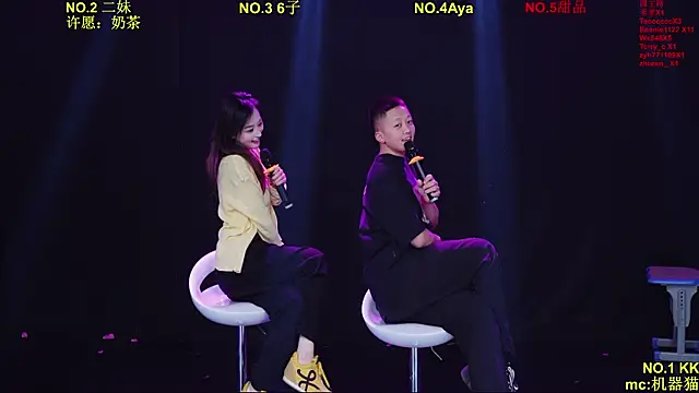 Comebaby-07 online show from 05.13.26