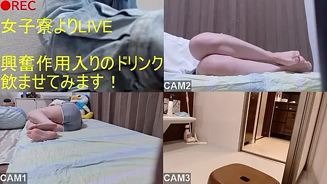 BANANA GOGO online show from 04.08.26