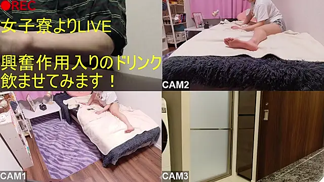 BANANA GOGO online show from 04.14.26