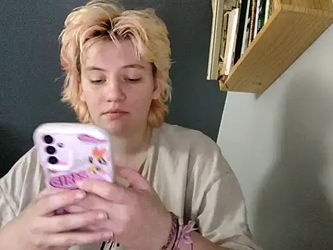 Snapshot of thatcutesubgirlwlw chatting on 05.30.26 thatcutesubgirlwlw online show from 05.30.26