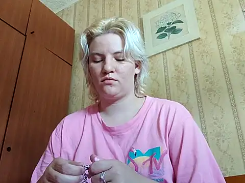 Snapshot of thatcutesubgirlwlw chatting on 07.30.26 thatcutesubgirlwlw online show from 07.30.26