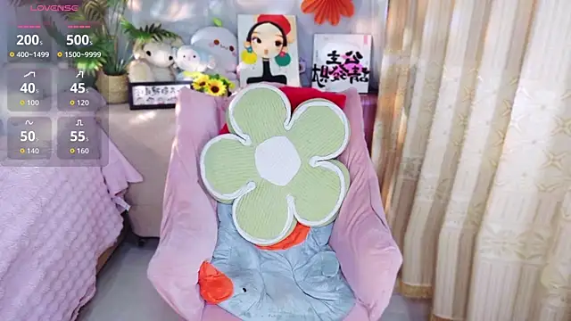 Qingxin309 online show from 07.03.26