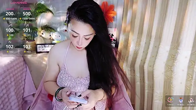 Qingxin309 online show from 07.17.26