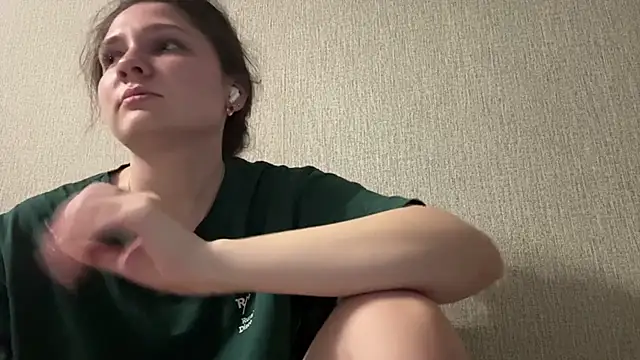 Emmiebutwihu online show from 04.14.26