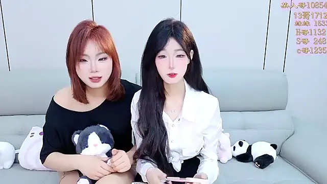 Tiantian9191 online show from 03.25.26