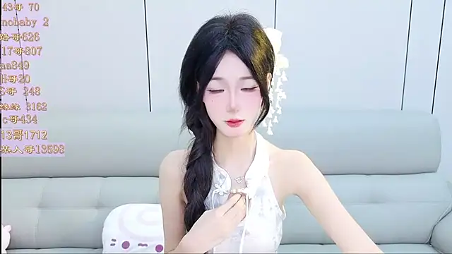 Tiantian9191 online show from 04.07.26