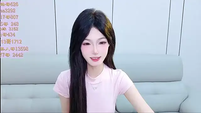 Tiantian9191 online show from 04.09.26