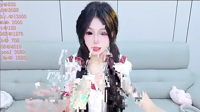 Tiantian9191 online show from 04.19.26