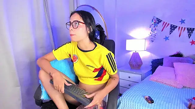 nahiara santana online show from 07.04.26