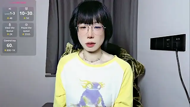 lin lin 520 520 online show from 04.12.26