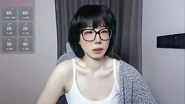 lin lin 520 520 online show from 04.20.26