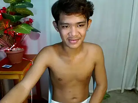 boynextdoorjosh online show from 07.07.26