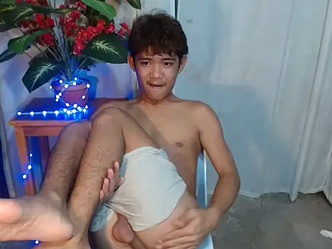 boynextdoorjosh online show from 07.18.26