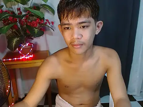 boynextdoorjosh online show from 07.28.26