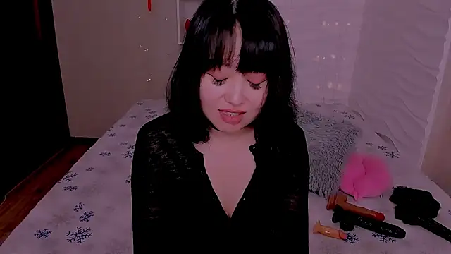 Akiko Yun online show from 07.11.26