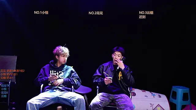 Snapshot of Gay-NextDoor1 chatting on 03.14.26 Gay-NextDoor1 online show from 03.14.26