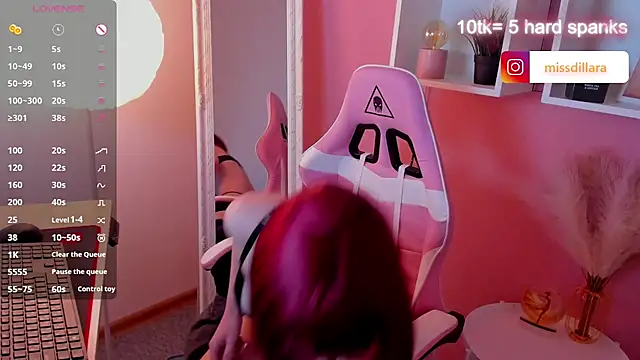 Miss Dilaraa online show from 03.24.26