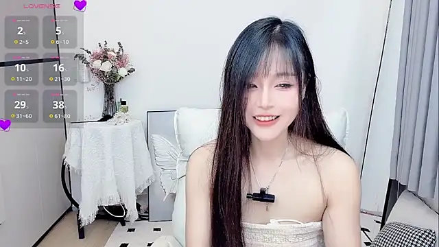 Snapshot of Gaoyang- chatting on 05.02.26 Gaoyang- online show from 05.02.26