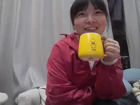 Snapshot of ff520360 chatting on 04.01.26 ff520360 online show from 04.01.26