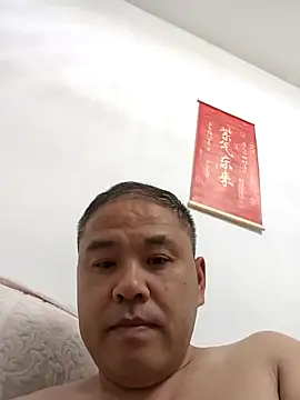 xushour online show from 06.07.26