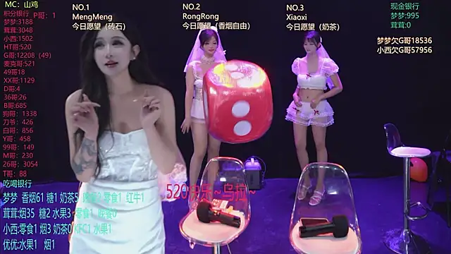 Snapshot of Hotgirl-001 chatting on 05.20.26 Hotgirl-001 online show from 05.20.26