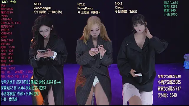 Snapshot of Hotgirl-001 chatting on 06.09.26 Hotgirl-001 online show from 06.09.26