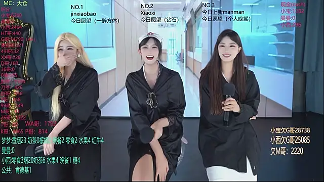 Snapshot of Hotgirl-001 chatting on 06.16.26 Hotgirl-001 online show from 06.16.26