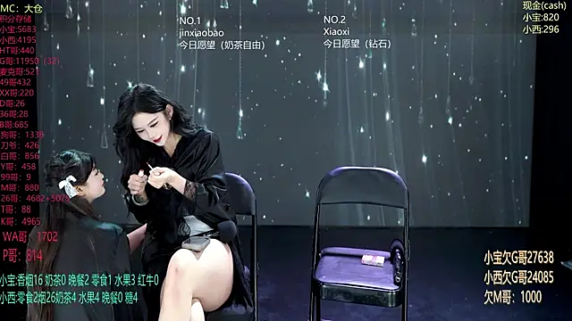Snapshot of Hotgirl-001 chatting on 06.26.26 Hotgirl-001 online show from 06.26.26