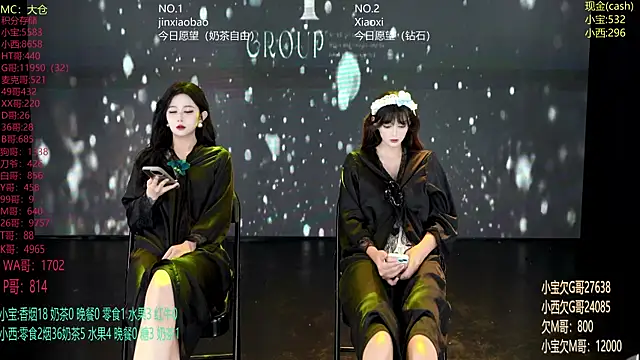 Snapshot of Hotgirl-001 chatting on 06.30.26 Hotgirl-001 online show from 06.30.26
