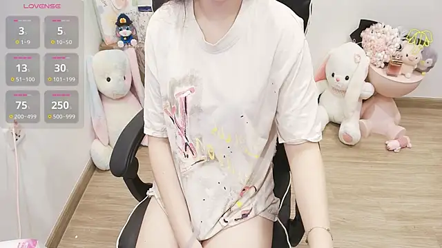 Snapshot of Nana_Chu chatting on 07.04.26 Nana Chu online show from 07.04.26