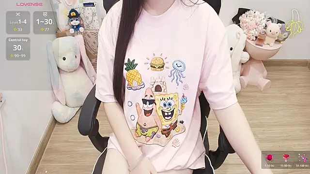 Snapshot of Nana_Chu chatting on 07.25.26 Nana Chu online show from 07.25.26