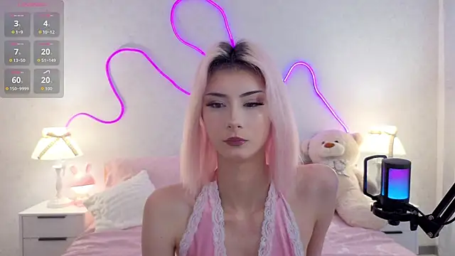 kittysocutie online show from 07.19.26