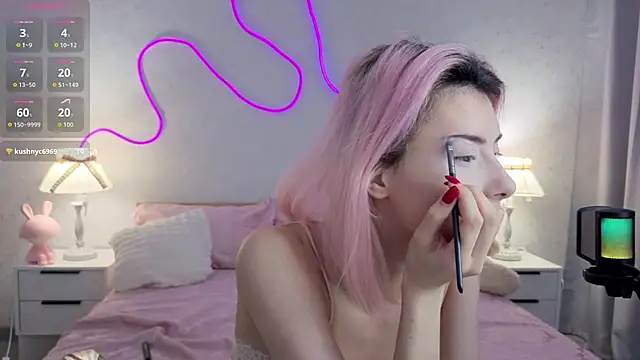 kittysocutie online show from 07.25.26