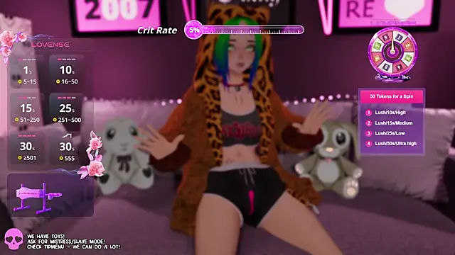 els uma online show from 05.23.26
