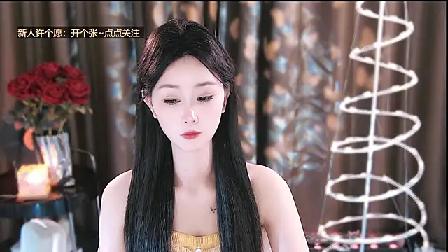 YiHe-jiang online show from 03.27.26