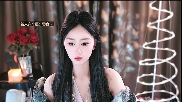 YiHe-jiang online show from 04.01.26