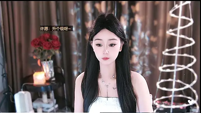 YiHe-jiang online show from 04.11.26