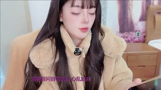 Rich51888 online show from 04.03.26