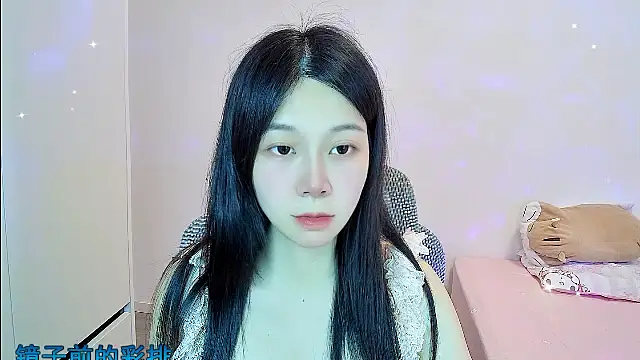 QQ-7890 online show from 07.26.26