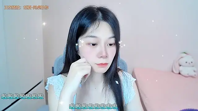 QQ-7890 online show from 07.28.26