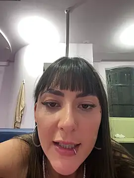 vibe prive online show from 04.08.26