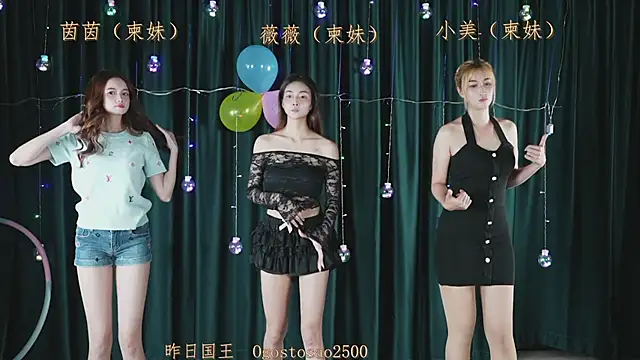 Snapshot of mmbGirlShow chatting on 03.20.26 mmbGirlShow online show from 03.20.26