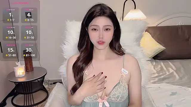 Siren M online show from 06.01.26