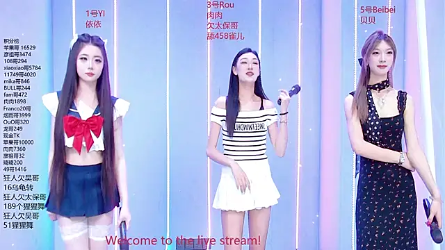 Snapshot of Fortun-888 chatting on 06.28.26 Fortun-888 online show from 06.28.26