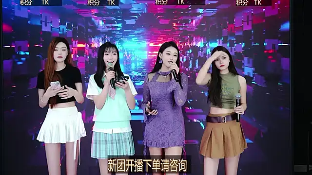 JDA-001 online show from 03.21.26